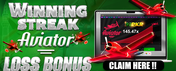 Lucky Win Game Banner 4